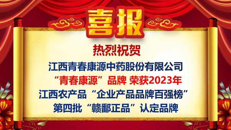 使劲操太得劲了美女大乱交操逼视频对话